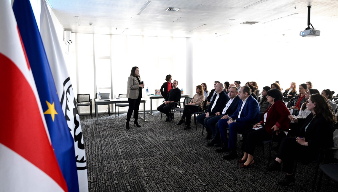 ფინანსური განათლების კომიტეტის მეათე სხდომა