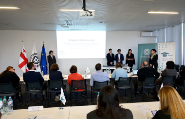 საქართველოს ეროვნული ბანკის  კონკურსის  „მარეგულირებლის დილემა“ გამარჯვებული სტუდენტური გუნდები ცნობილია