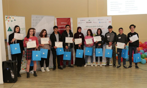 ინოვაციების ბანაკი ფინანსური წიგნიერების თემაზე